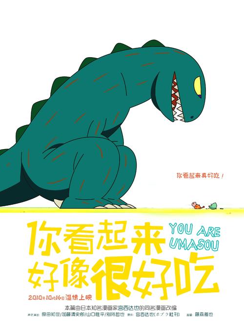哪里能办理日本自治医科大学文凭毕业证